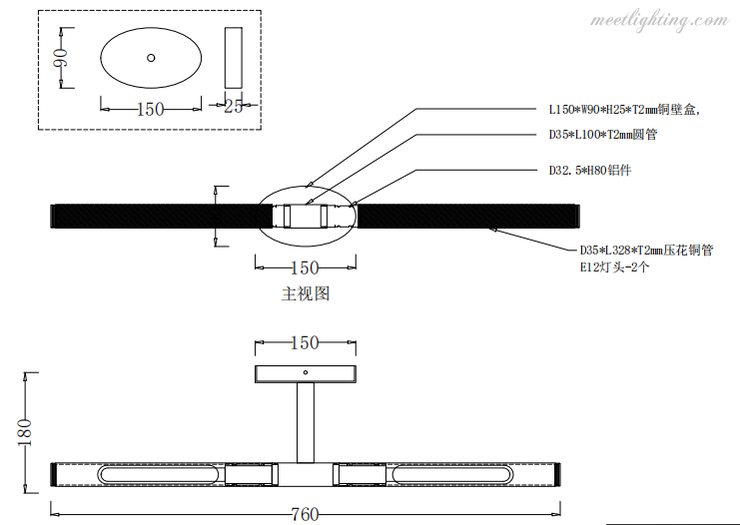 Emily LED Picture Light-Meet Lighting